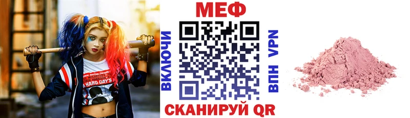 Купить наркотики сайты Судогда Галлюциногенные грибы  COCAIN  APVP 