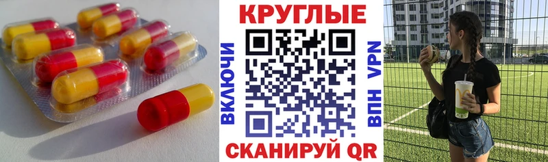 mega сайт Судогда ЭКСТАЗИ louis Vuitton