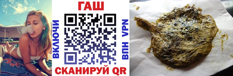 mega как войти Судогда ГАШИШ 40% ТГК