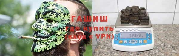 индика Остров