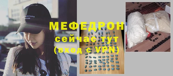 индика Остров