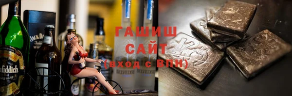 индика Остров