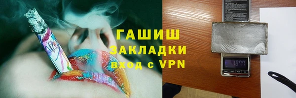 индика Остров