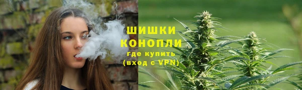 кристаллы Осташков