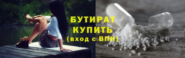 индика Остров