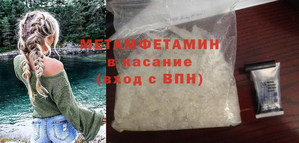индика Остров
