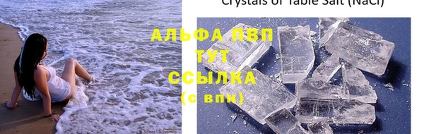 индика Остров