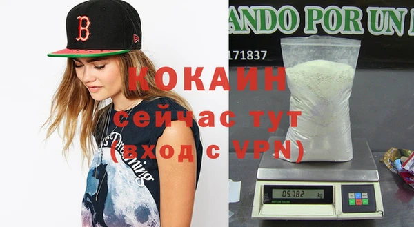 индика Остров