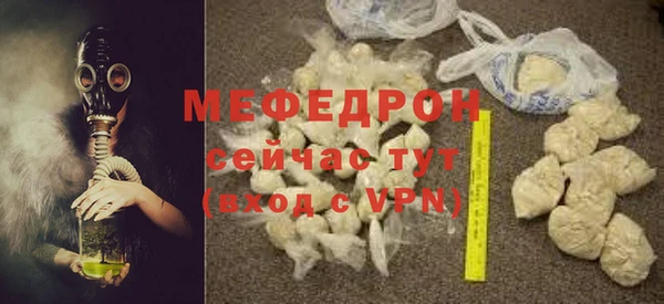 индика Остров