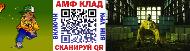 Метамфетамин мет  цена наркотик  Судогда 